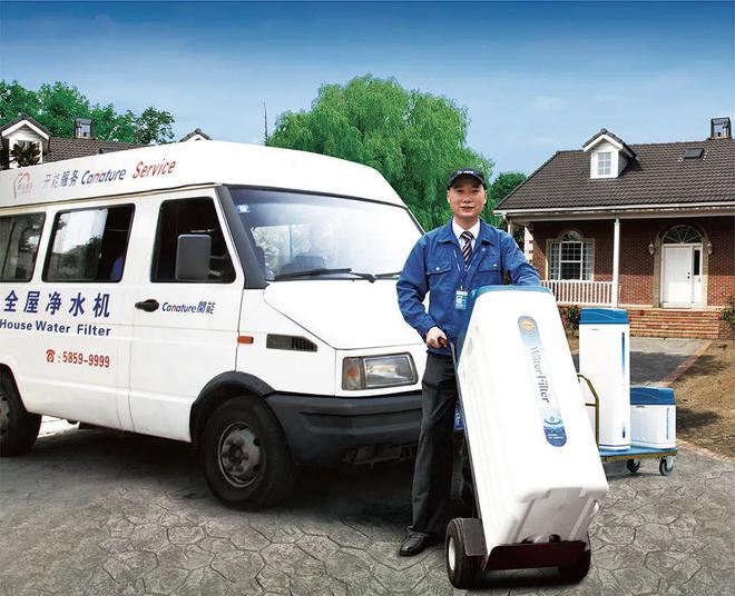 開能凈水 最后幾天！搬遷優惠大放送，健康飲水不容錯過！